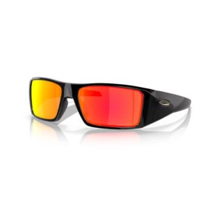 OAKLEY 9231 HELIOSTAT PRIZM